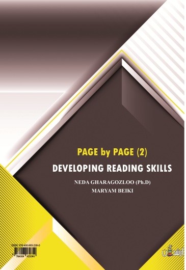 PAGE by PAGE (2) DEVELOPING READING SKILLS
