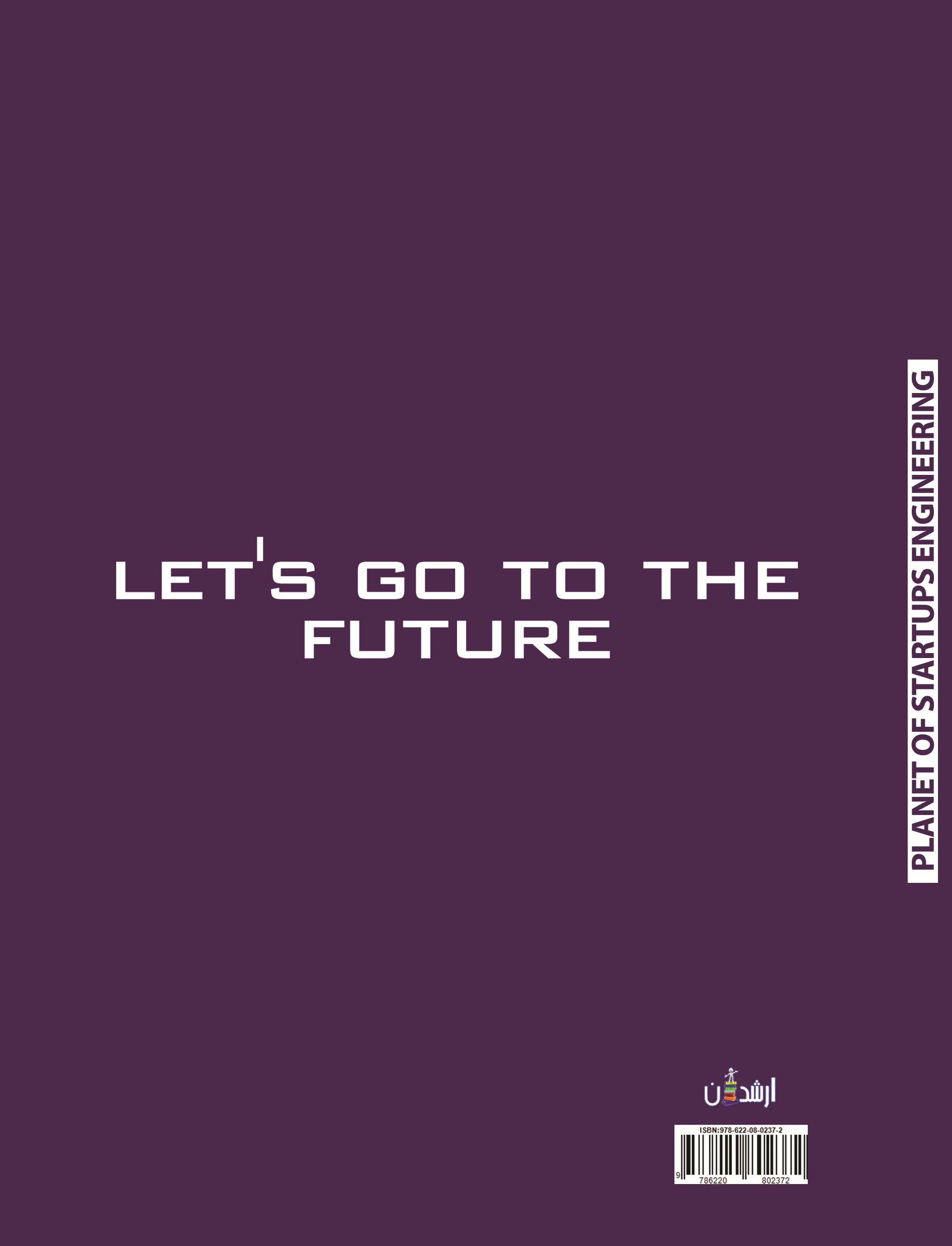 Planet of startups engineering