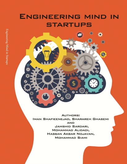 Engineering Mind in Startups