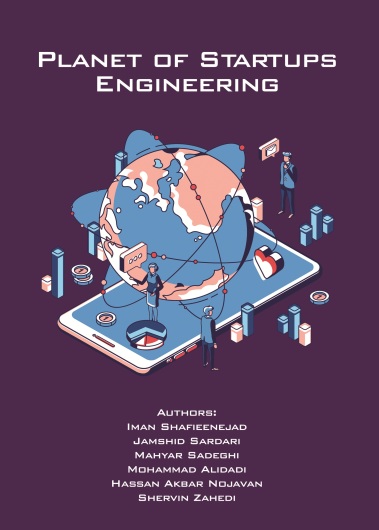 Planet of startups engineering