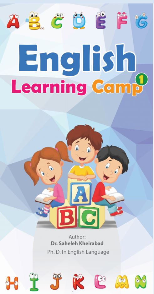 English Learning Camp1