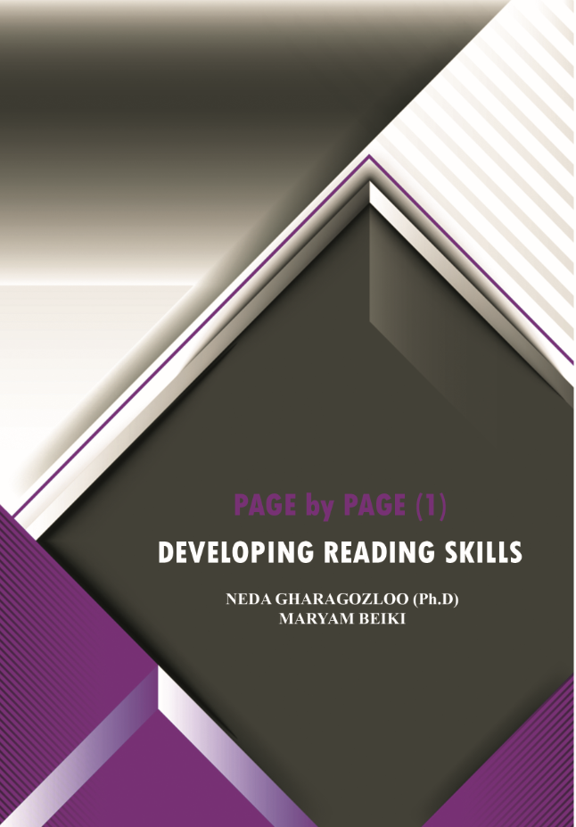 Page by page (1) Developing Reading Skills