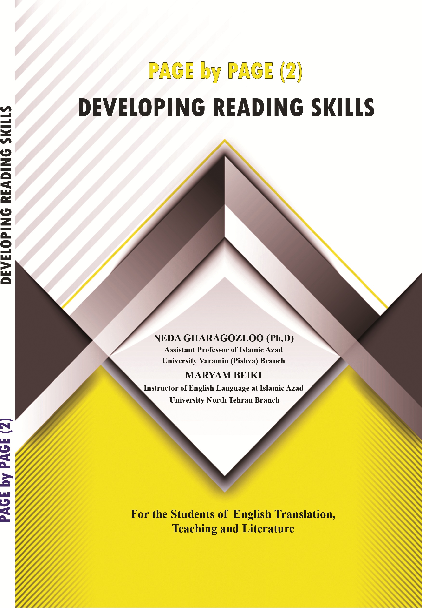 PAGE by PAGE (2) DEVELOPING READING SKILLS