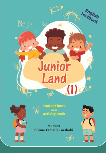 Junior land 1