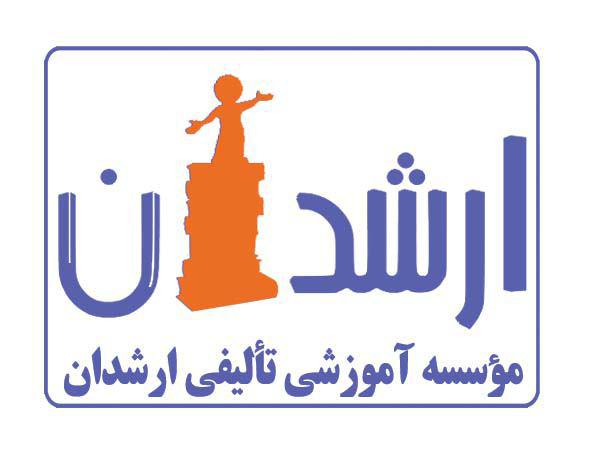 عدم پذیرش فروش آنلاین کتاب های دیگران