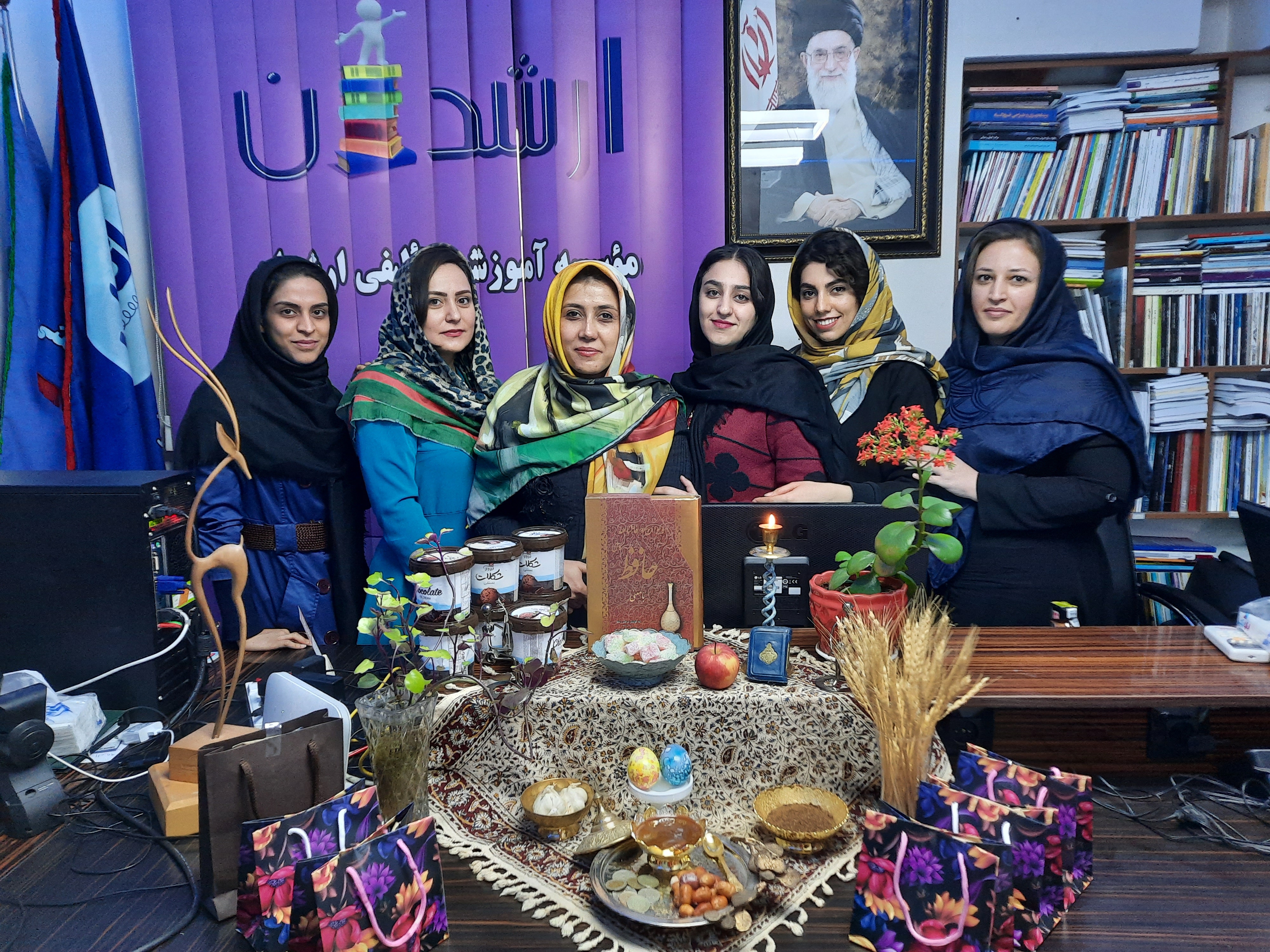 تبریک نوروز 1400 انتشارات ارشدان