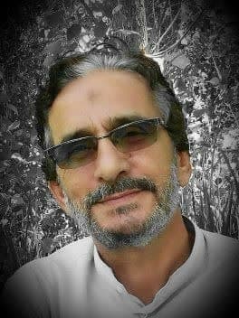 عین اله نصیری